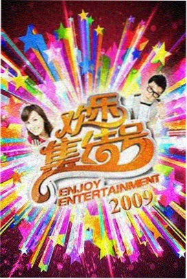 樱桃视频在线观看 武道传奇