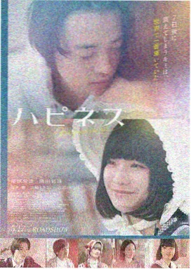 樱桃视频在线观看 时光之轮