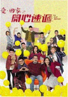 樱桃视频在线观看 暗夜行者